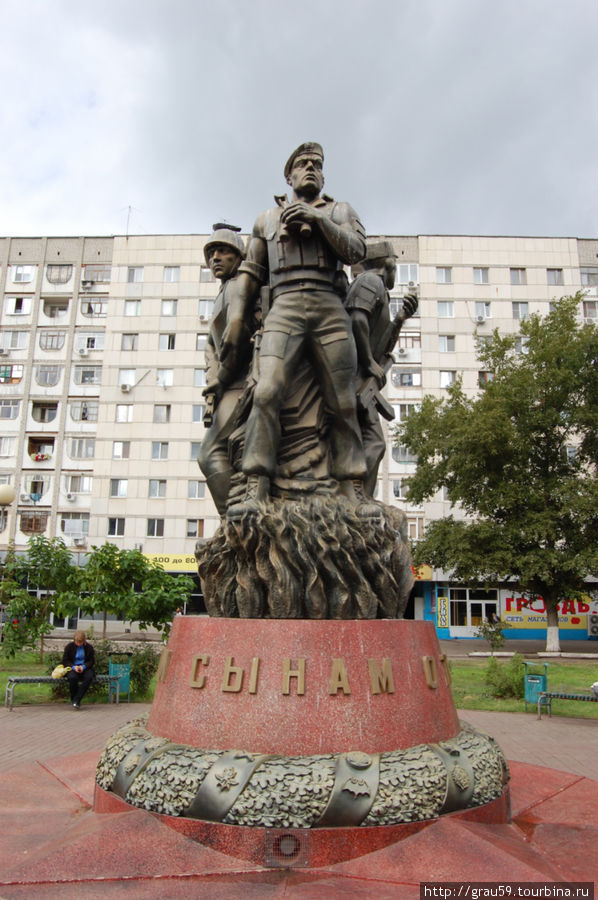Памятник Верным сынам Отечества
