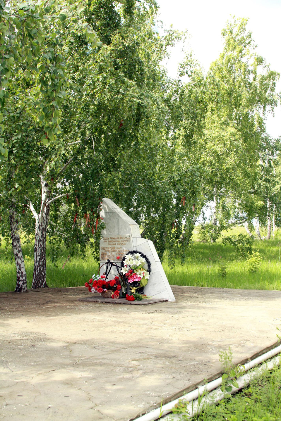 Мемориал на месте гибели М. Расковой