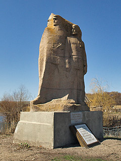Памятник борцам за советскую власть