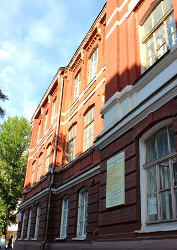 Мариинская женская гимназия