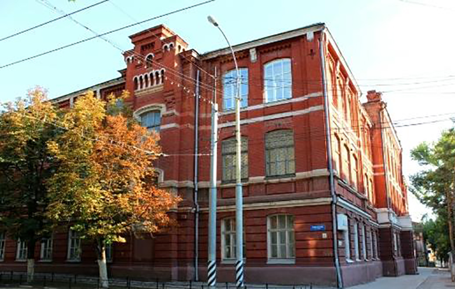 Мариинская женская гимназия