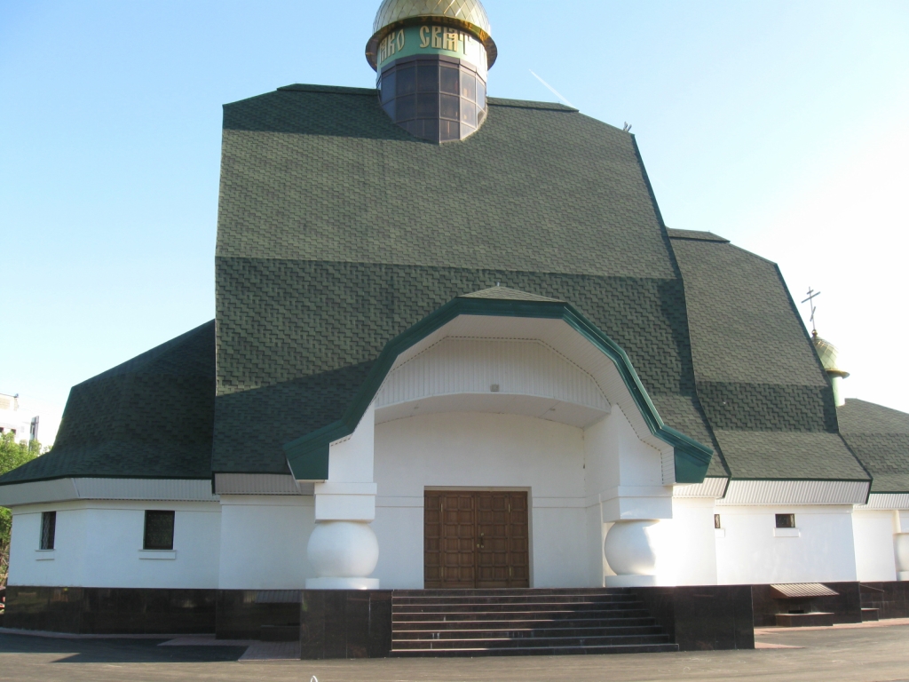 Храм в честь Рождества Христова г. Балаково