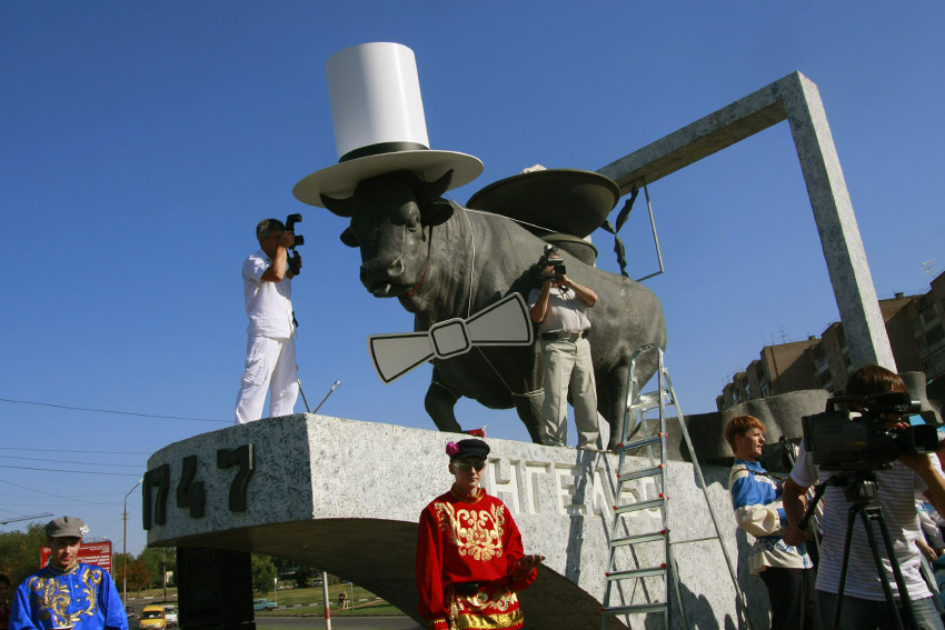 Памятник быку-солевозу
