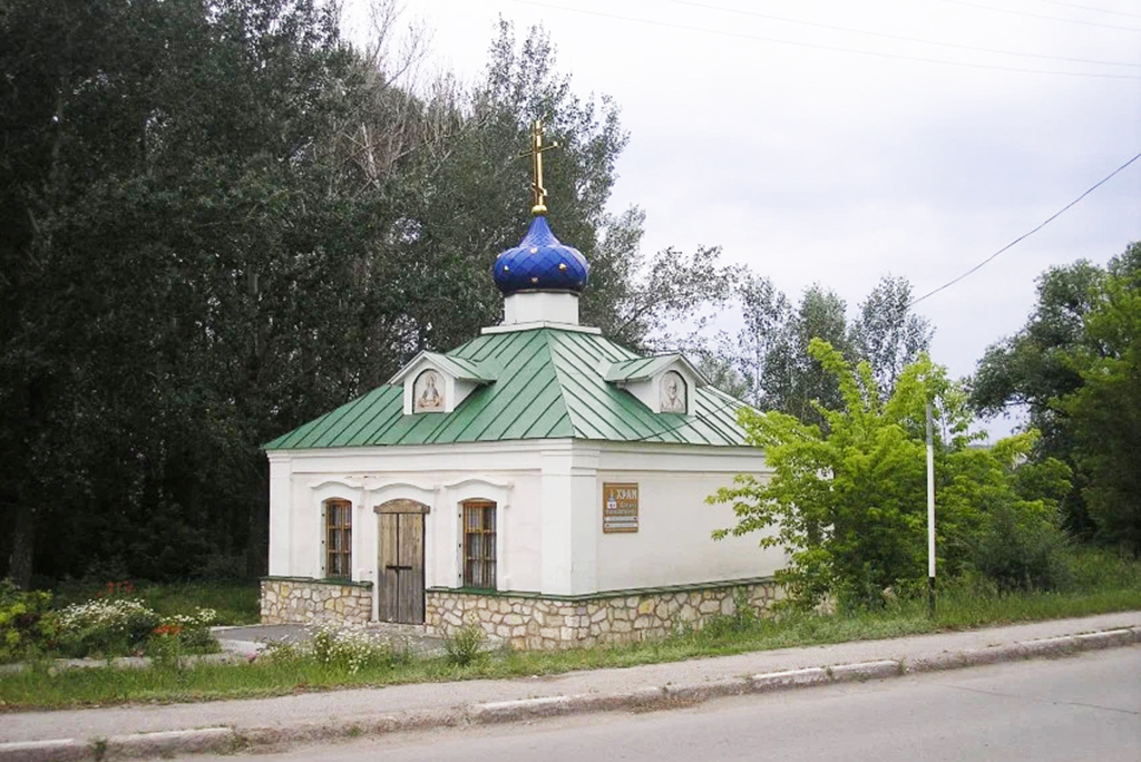 Храм святого великомученика Димитрия Солунского с. Тепловка