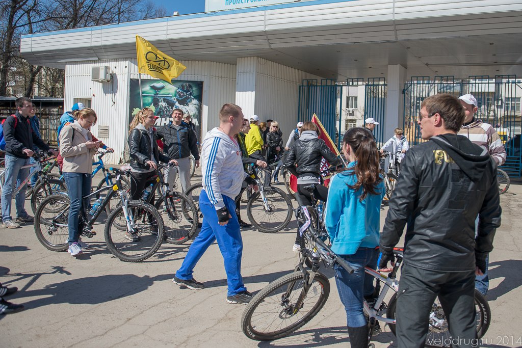 Прокат велосипедов и сноубордов VELODRUG.RU