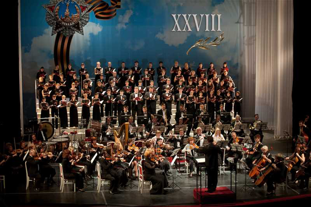 Международный музыкальный Собиновский фестиваль