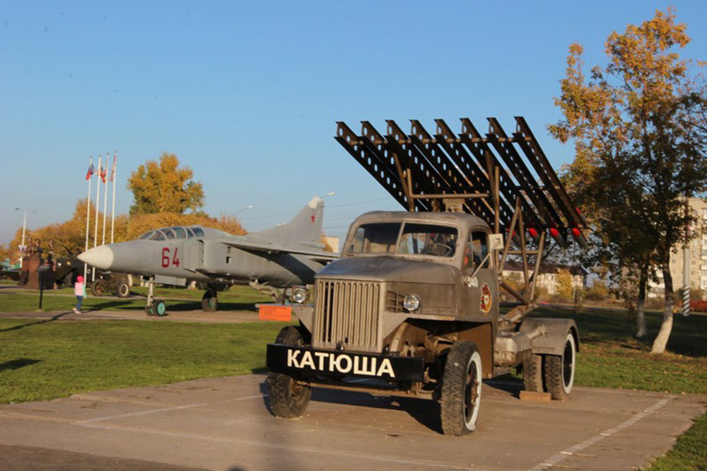 Военно-исторический парк вооружения и военной техники "Патриот"