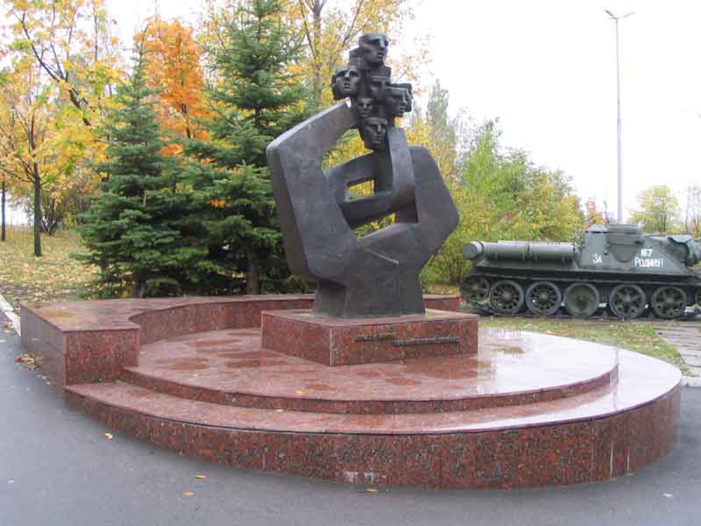 Памятник малолетним узникам фашизма