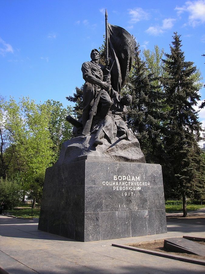 Памятник Борцам революции 1917 года