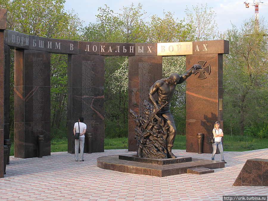 Памятник землякам, погибшим в локальных войнах