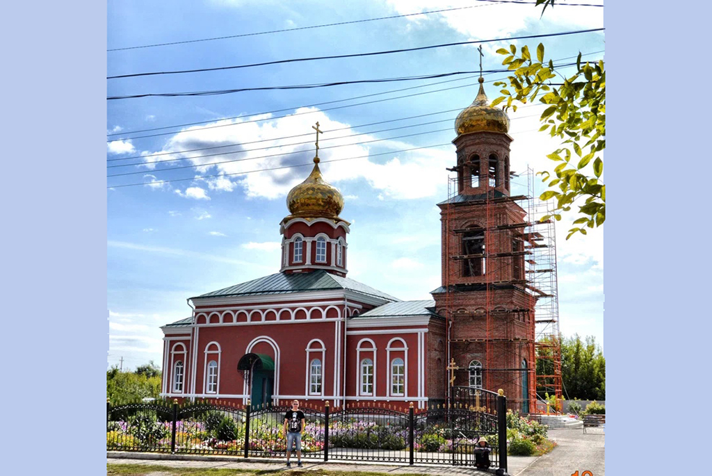 Церковь Петра и Павла г.Красноармейск