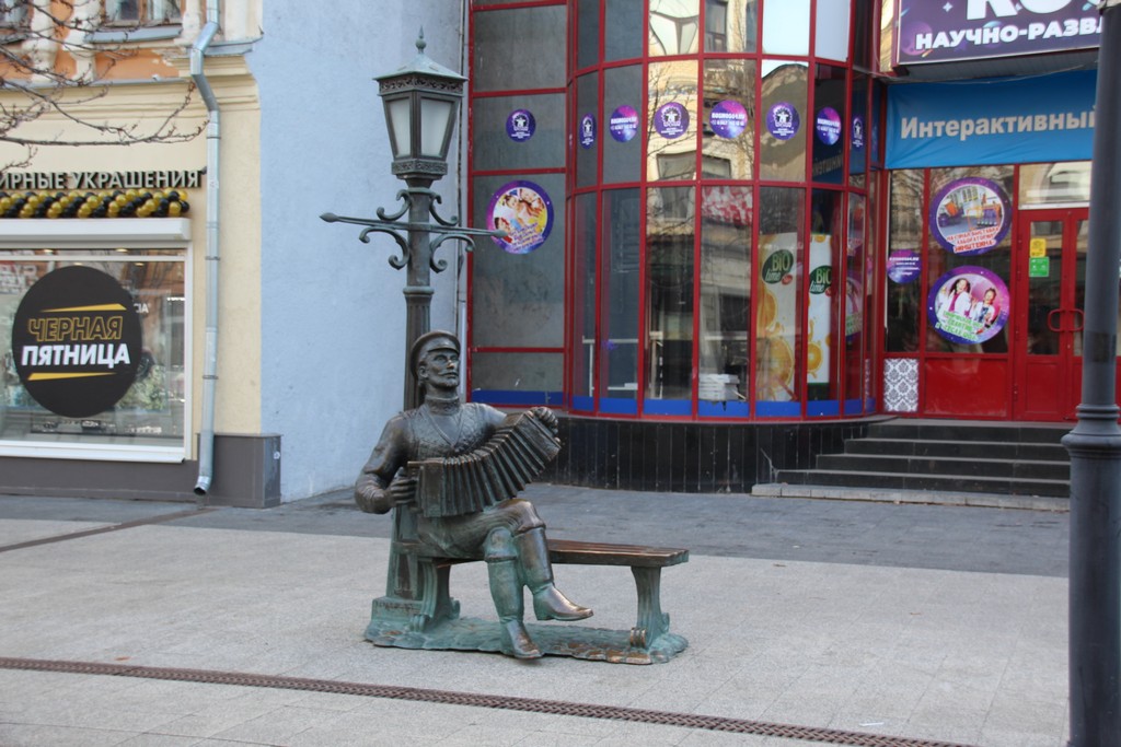Памятник «Саратовской гармошке»