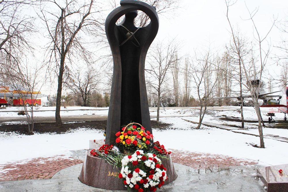 Памятник участникам ликвидации радиационных аварий, катастроф