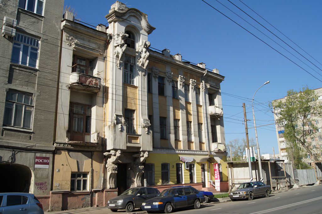 Доходный дом В. Я. Яхимовича (дом с кариатидами)