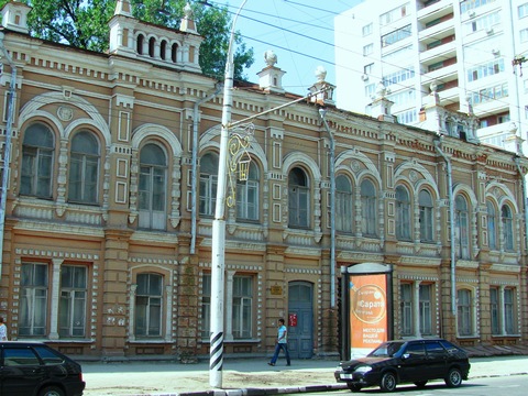Доходный дом купца А. П. Медведева  (Дом художника)