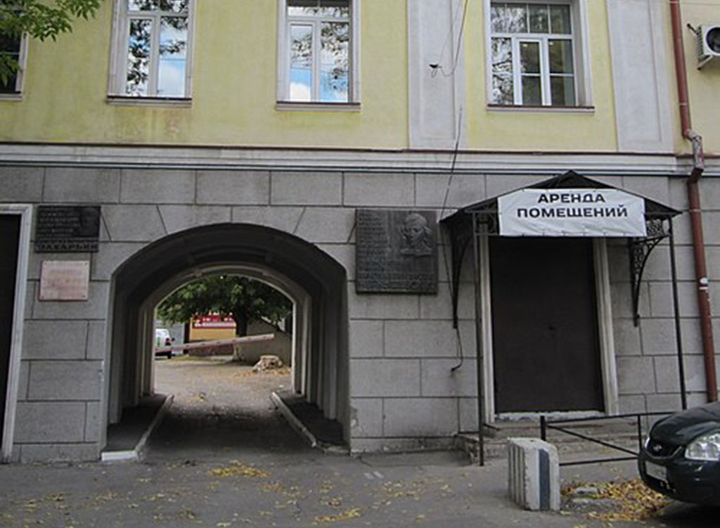 Здание гимназии, где преподавал Н.Г. Чернышевский