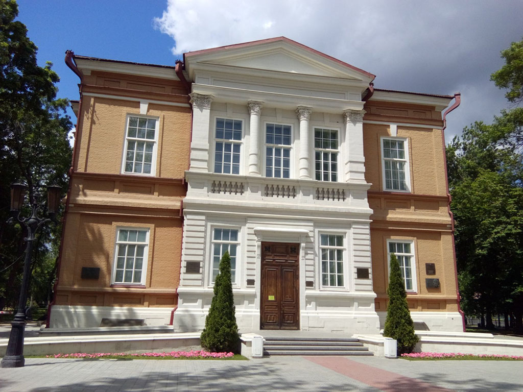 Здание Художественно-исторического музея