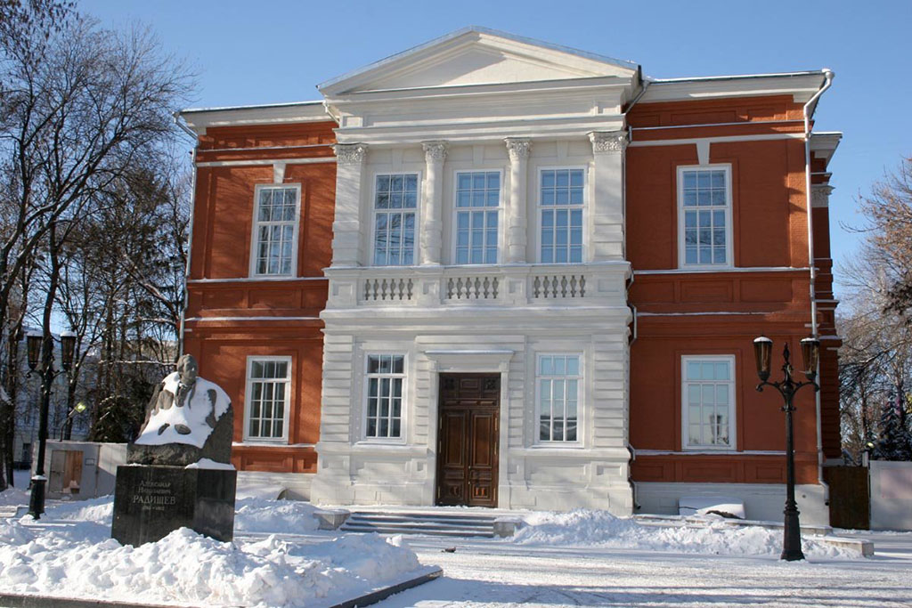 Здание Художественно-исторического музея