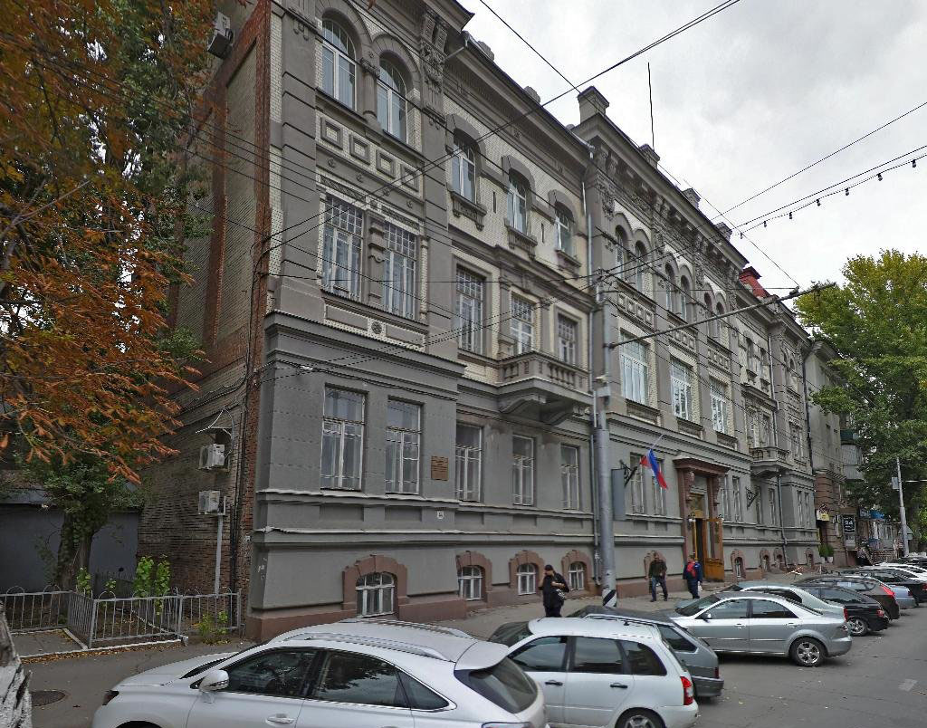 Здание Крестьянского банка