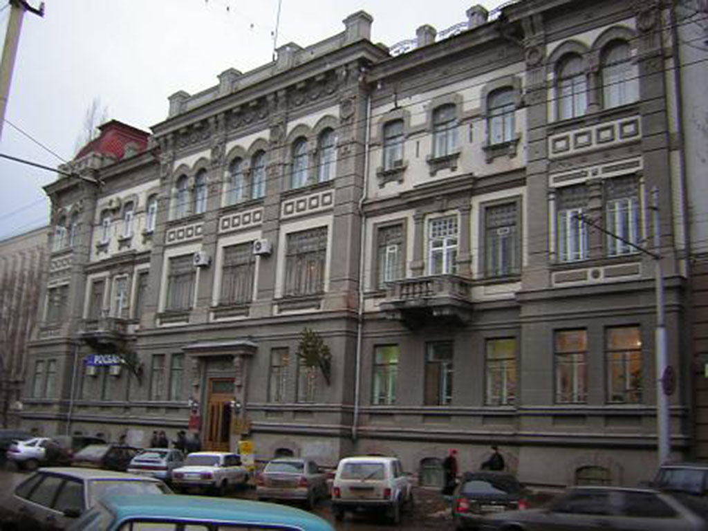 Здание Крестьянского банка