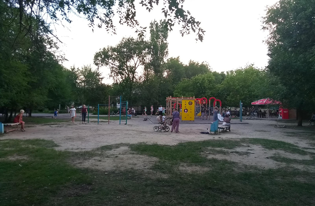 Парк имени Ю.А.Гагарина