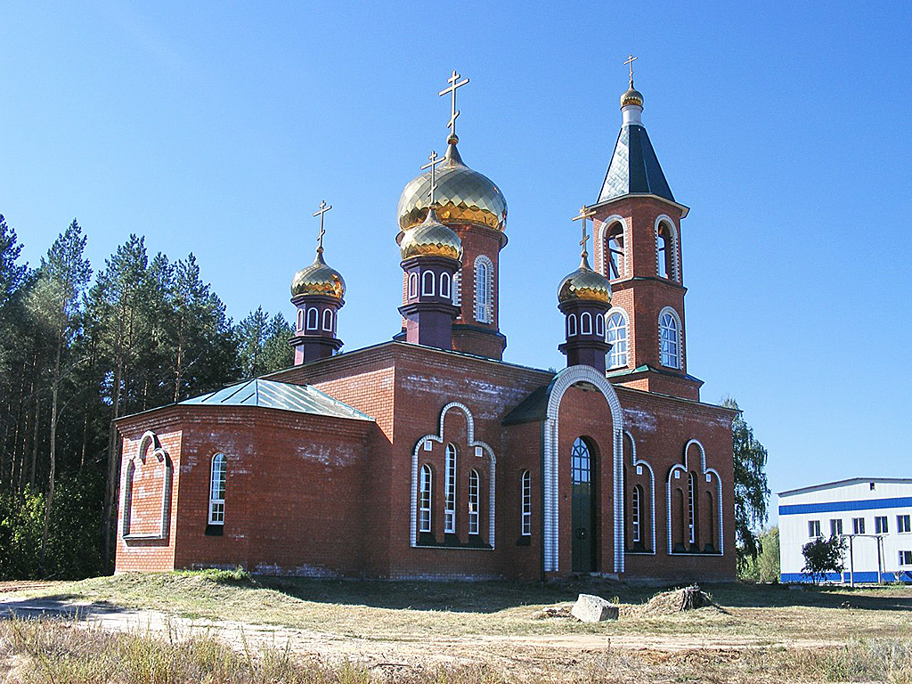 Храм во имя святого великомученика Димитрия Солунского
