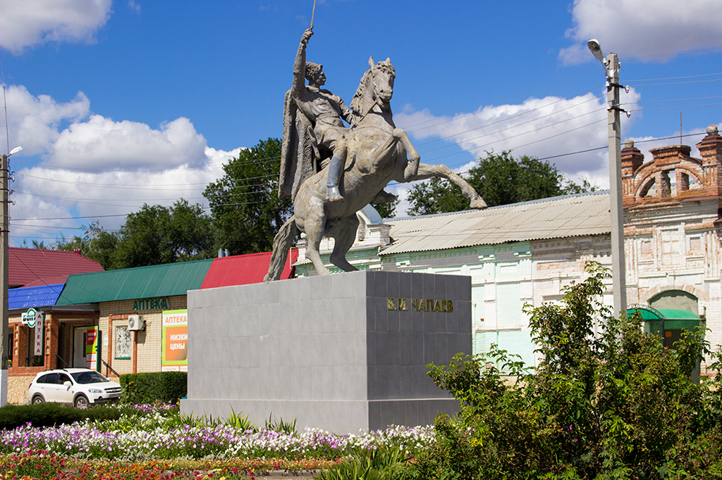 Памятник В. И. Чапаеву
