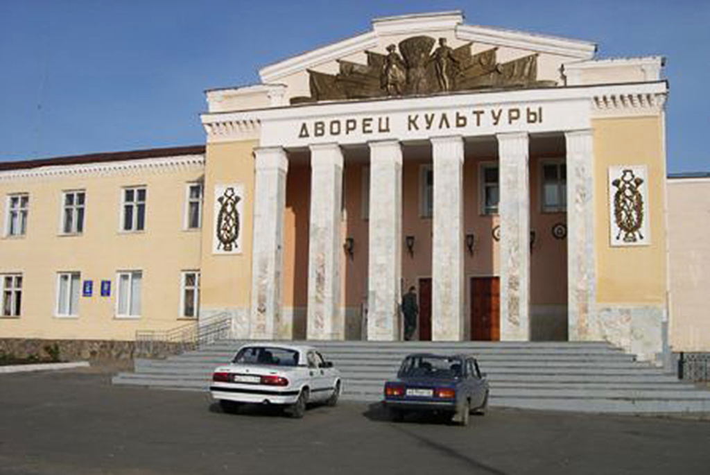 Районный дом культуры р. п. Базарный Карабулак