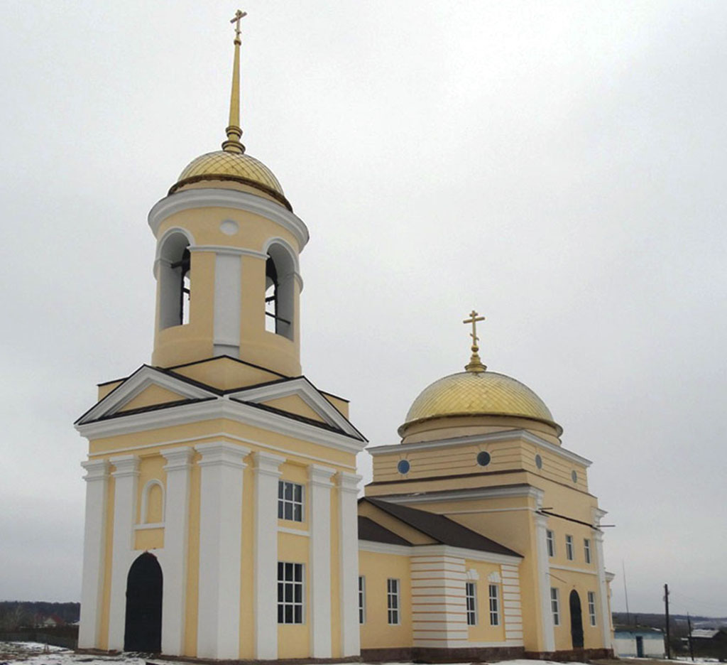 Церковь Иоанна Златоуста с. Ивановка