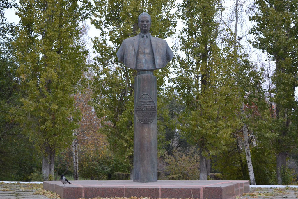 Памятник П. Д. Грушину