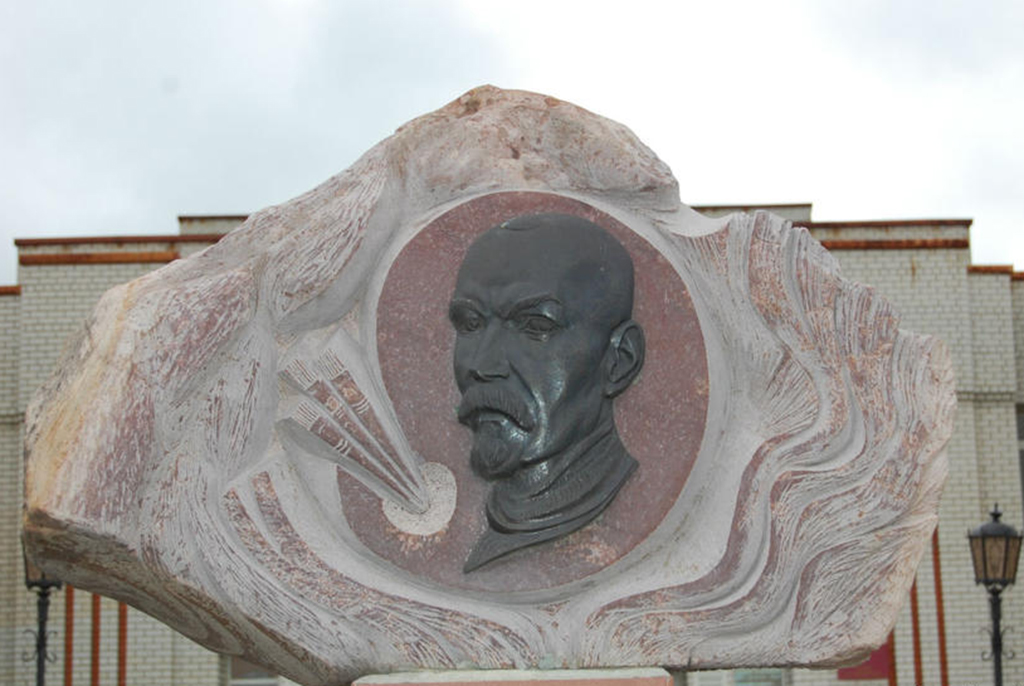 Памятник К.С. Петрову-Водкину