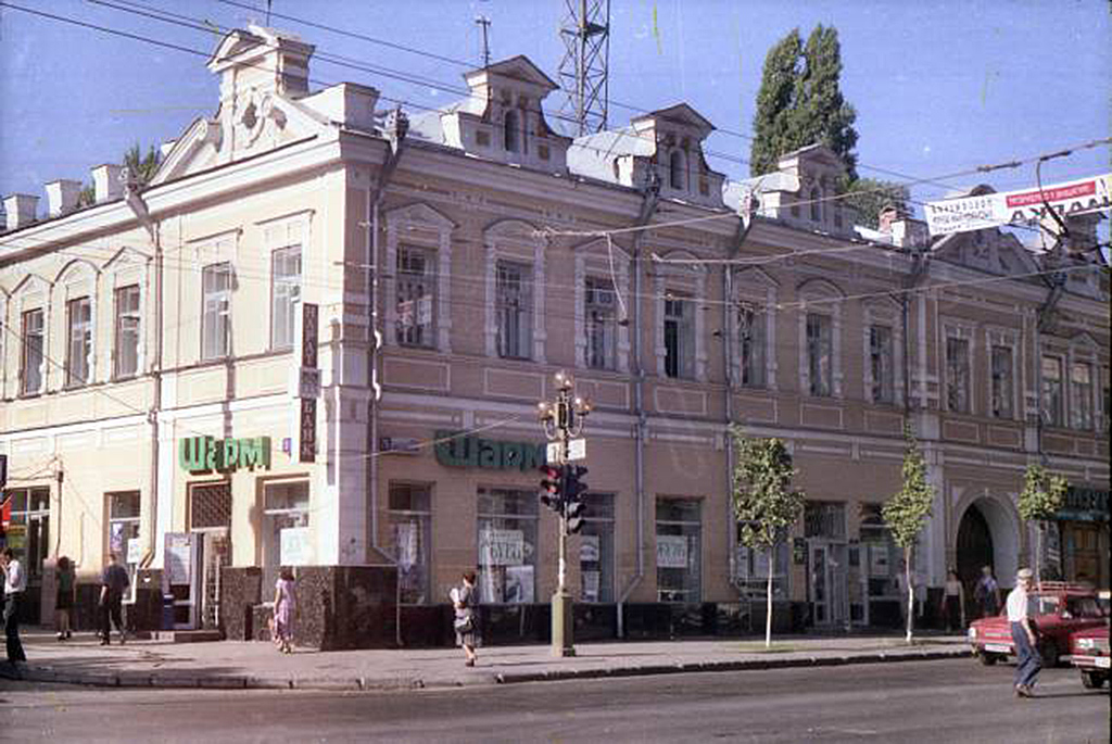 Дом П. П. Борисова-Морозова