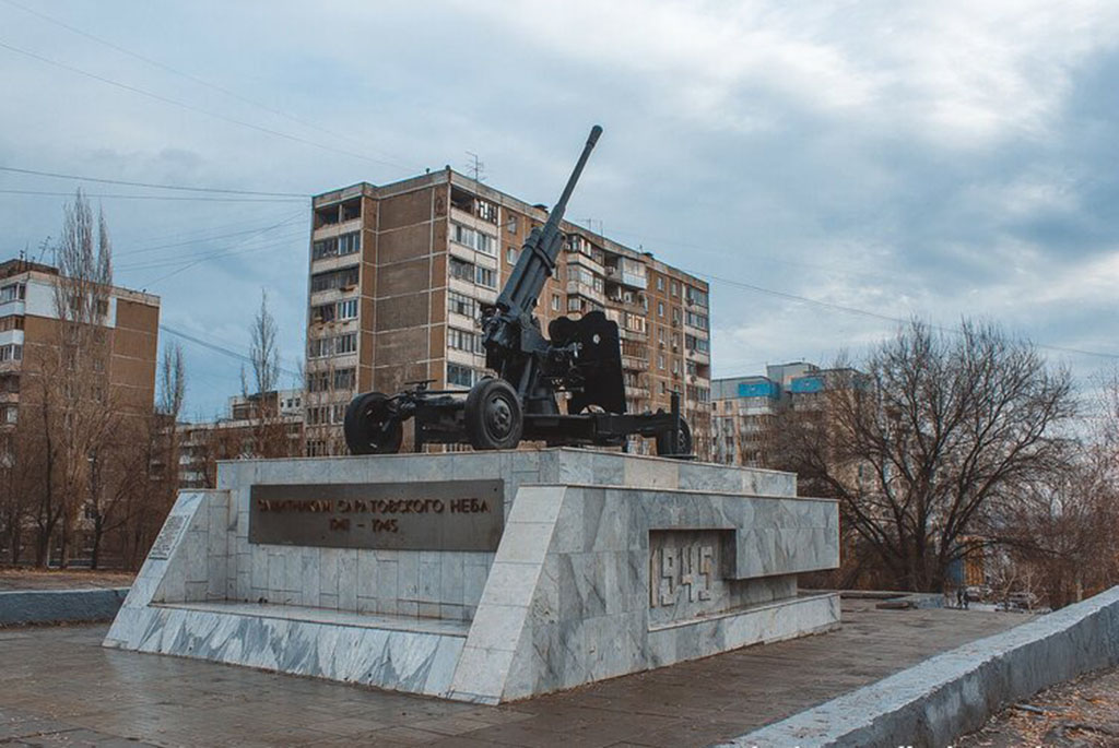 Памятник защитникам саратовского неба