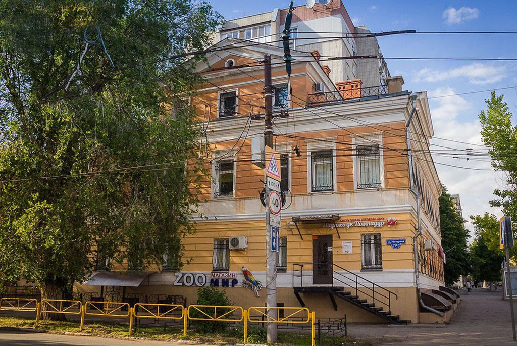 Дом В. В. Недоноскова