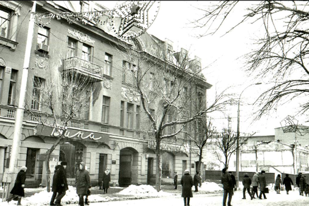 Здание филиала ломбарда Санкт-Петербургского