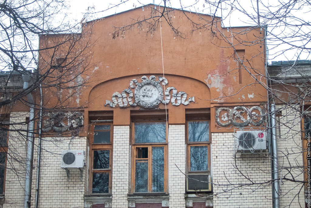 Дом жандармского подполковника С.И.Балабанова
