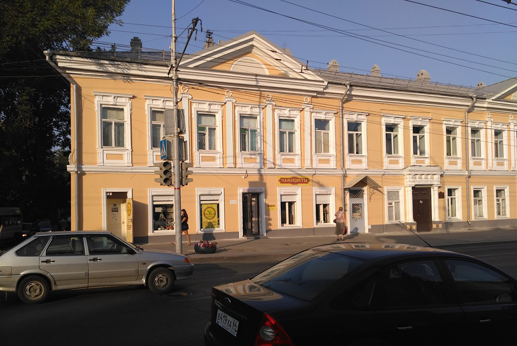 Дом В.В. Гудкова