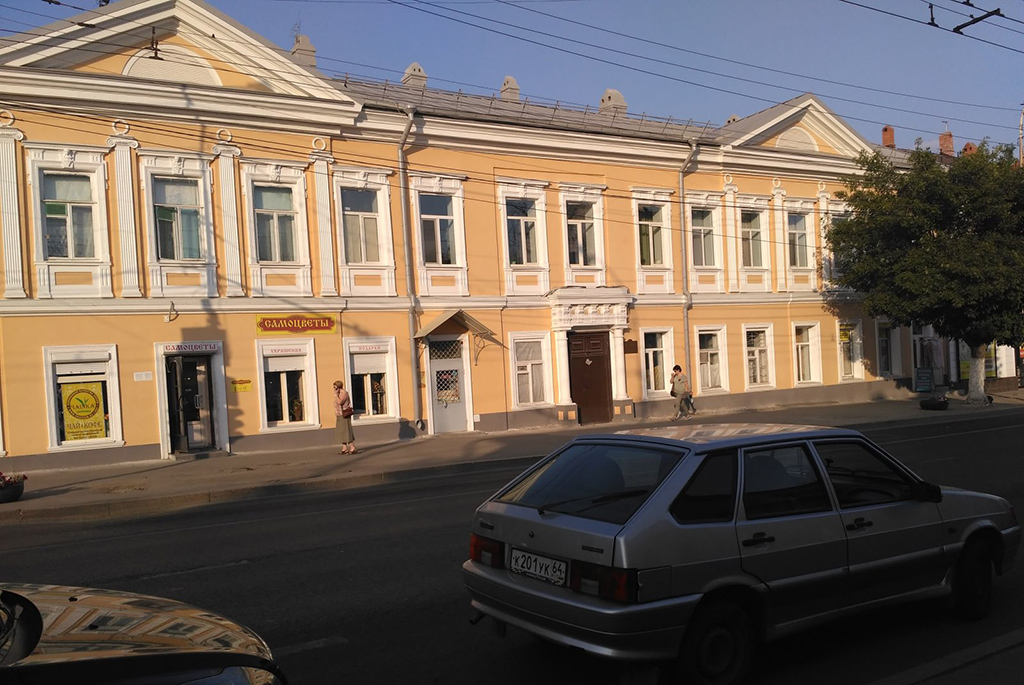 Дом В.В. Гудкова