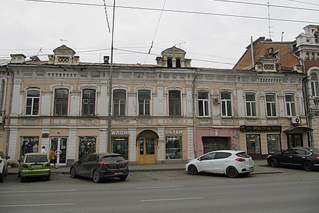 Дом Е.М.Пономарёвой 
