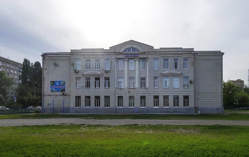 Школа-дворец