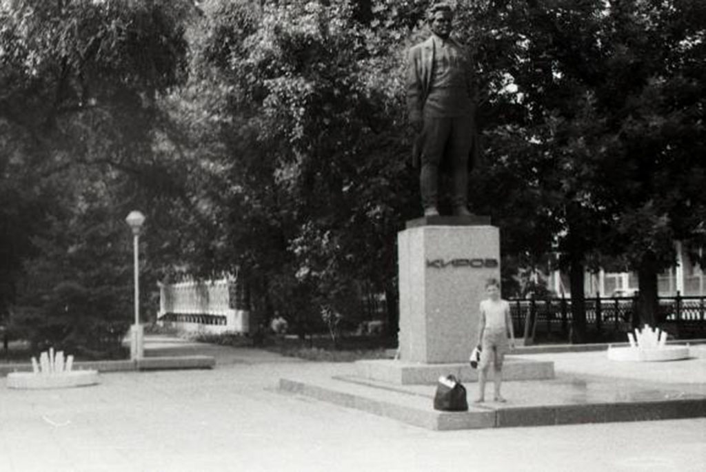 Памятник С. М. Кирову