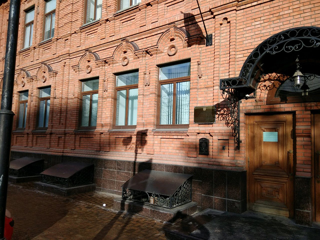 Дом революционера М. С. Ольминского