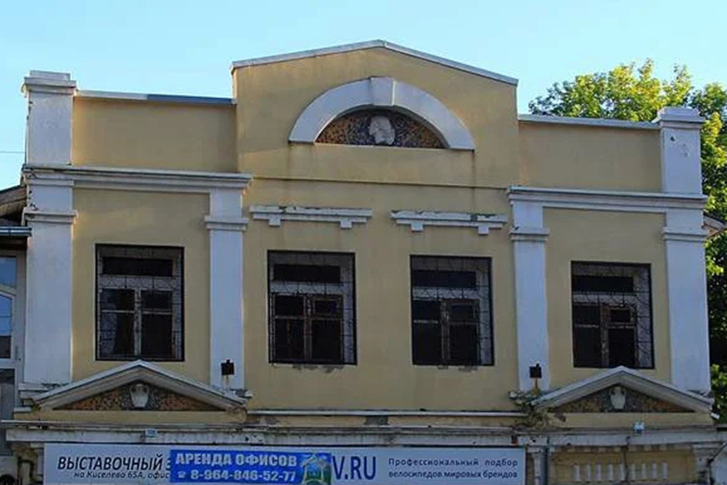 Дом жилой на Киселева