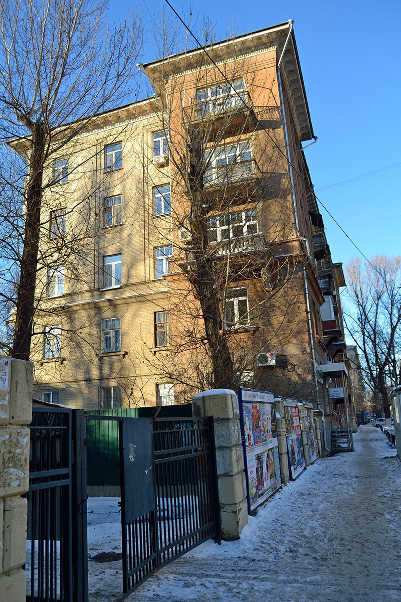 Дом жилой НКВД
