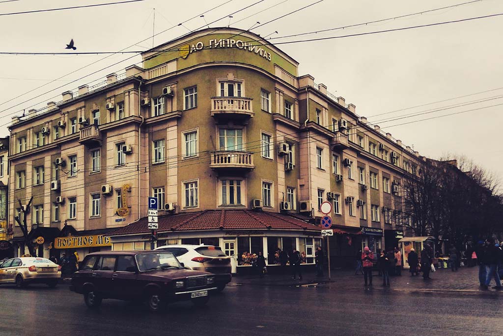 Здание института "ГИПРОНИИГАЗ"