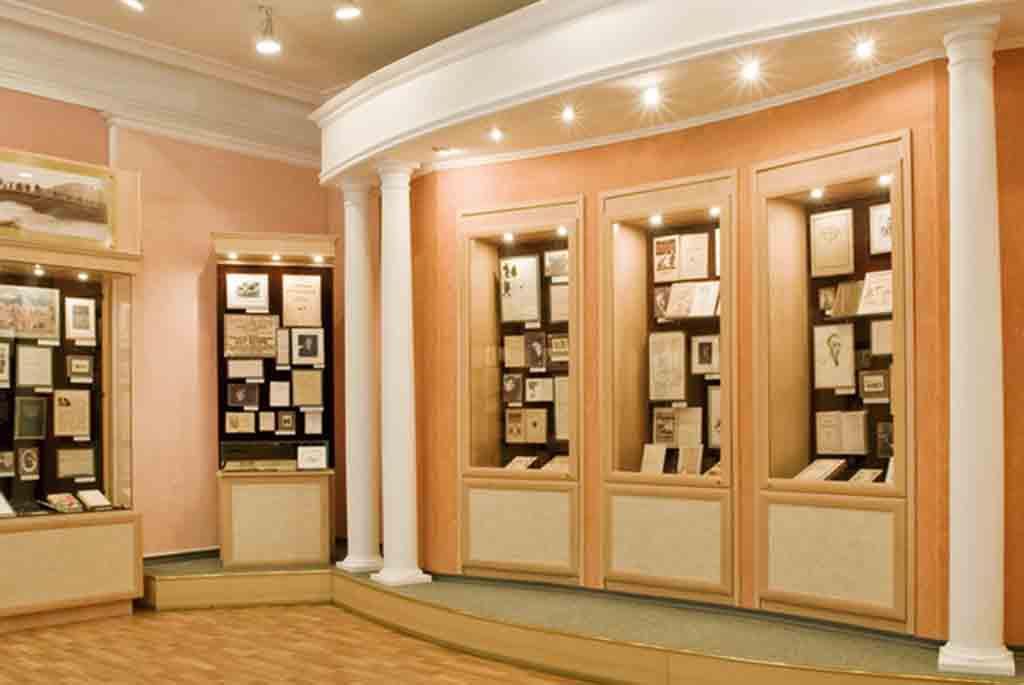Государственный музей К.А. Федина