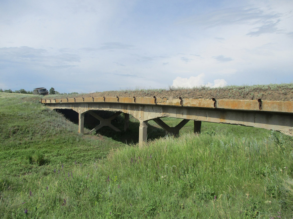 Мост через Соленый овраг