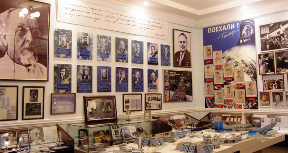 Народный музей Ю.А. Гагарина