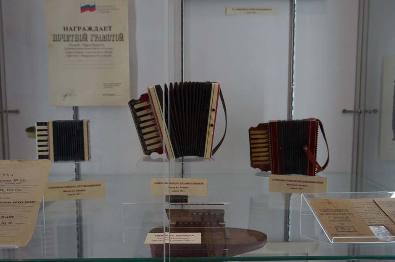 Музей саратовской гармоники имени А.С. и В.А. Комаровых