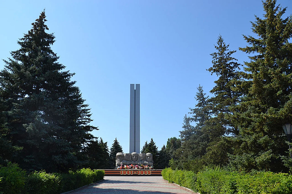 Монумент Cлавы